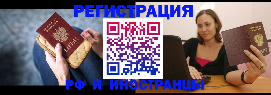 форма 3 в Татарске